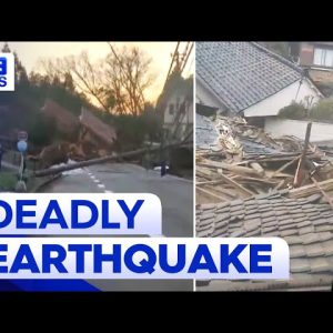 Powerful Japan earthquake kills at least 30 people | 9 News Australia